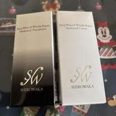 2025年最新】シロカワクリームの人気アイテム - メルカリ