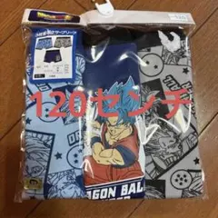 新品　ドラゴンボール　ボクサーパンツ　120センチ 3枚セット