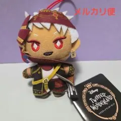 ツイステッドワンダーランド　エクストラ寮服マスコット　カリム