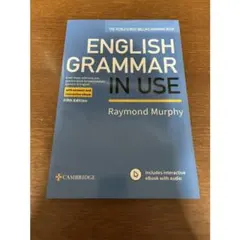English Grammar in Use Book with Answers