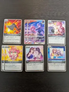 ホロライブ エンチャントレガリア　複数セット