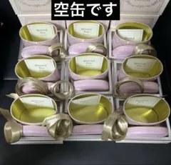 2025年最新】ヘレンドメモリアルローズの人気アイテム - メルカリ