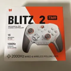 美品　BIGBIGWON BLITZ2 bigbigwon blitz2 tmr」の人気商品一覧 | 安い商品を通販サイトから