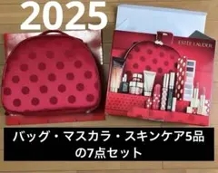 【新品】エスティ ローダー メークアップ コレクション （ギフトショッパー付）② エスティ ローダー / メークアップ コレクション 2024の公式商品