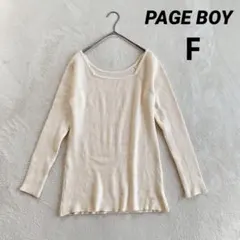 Item thumbnail for item f8eb06a9-4055-41ae-9e03-1b8f4f0c6703