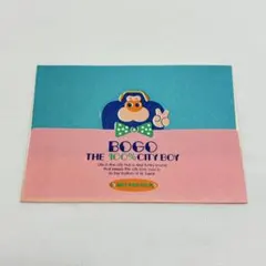 mois様 リクエスト 2点 まとめ商品