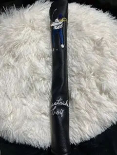 Item thumbnail for item 34cd6235-e8c8-4864-bfa0-9995918ec80a