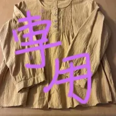 本日限りの価格　マスタード色系の長袖シャツ4L