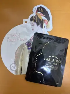 OIRAN Face Pack & LABEAUNA シートマスク セット