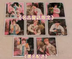 なにわ男子　ファミクラストアアンバサダー　名古屋限定ましかくフォト春　8枚セット