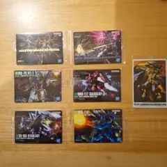 ガンプラグミ　７枚セット
