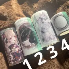 Item thumbnail for item dae1f207-6915-4601-9fdb-75da64f153fa