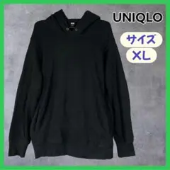 ♪ UNIQLO ユニクロ スウェットプルパーカー 黒 サイズXL