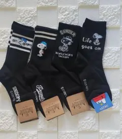 ぱーる様 リクエスト 2点 まとめ商品