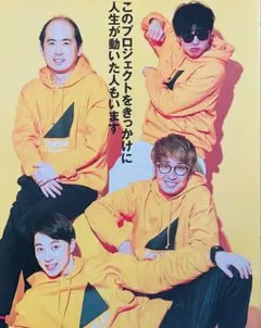 2026年最新】斎藤真一の人気アイテム - メルカリ