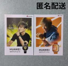 Huawei　ハーウェイ　カタログ　パンフレット　木村拓哉 　2種