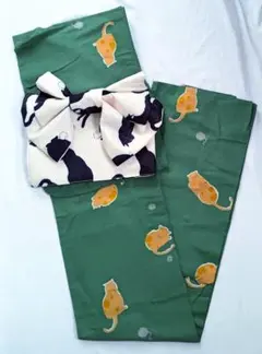 Item thumbnail for item 9c8d579a-b569-47b6-974e-c2b762bfefa2