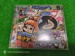 リバーシティガールズ 1・2 特典 サウンドトラック CD