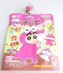 未開封 チキラーズ ひよこちゃん バレーボール ミニミニマスコット