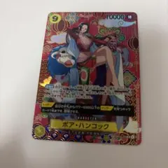 【ワンピースカード】ボア・ハンコック 蒼海の七傑 SR SP OP14-112 ボア・ハンコック 蒼海の七傑 SR SP OP14-112 ワンピースカード - メルカリ