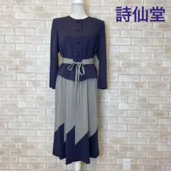 美品★詩仙堂　ちりめん　セットアップ　ノーカラーブラウス　スカート　ベルト付き