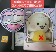 テミン クンデンイ ポップアップ 10cm Doll 4点セット テミン クンデンイ ポップアップ 10cm Doll 4点セット - メルカリ