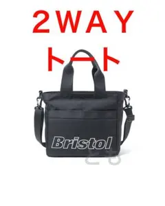 2025年最新】fcrb ゴルフバッグの人気アイテム - メルカリ