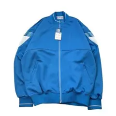 【新品タグ付き】トラックジャケット ジャージ ブルー