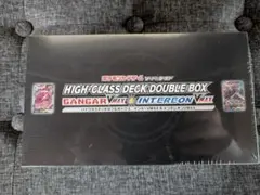 ハイクラスデッキ ダブルボックス ゲンガーVMAX &インテレオンVMAX