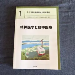 Item thumbnail for item 37a2587b-f4a4-45a3-87ef-fda416769442