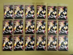 煉獄杏寿郎 ポストカード