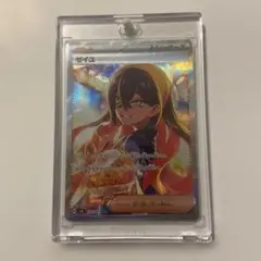 ゼイユ SAR スカーレット&バイオレット 拡張パック 変幻の仮面 130/1