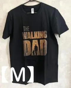 おもしろパロディＴシャツTHE WALKING DAD Mサイズ