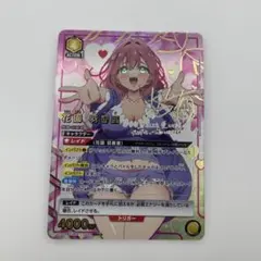 2025年最新】ユニオンアリーナ アクションポイントパラレルの人気