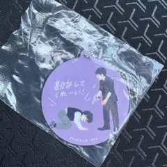 キングオブコント　ガチャ　ライス