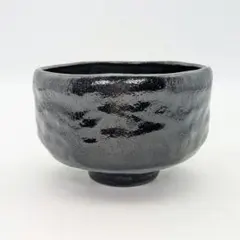 黒楽茶盌 抹茶碗 抹茶茶碗 茶道具 茶器 食器 楽焼 茶陶 茶の湯 京焼 清水焼のサムネイル