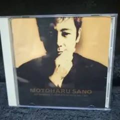 佐野元春 / NO DAMAGE II (ベストCD)