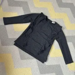 ⑥フリル付き長袖トップス 110cm ダークグレー