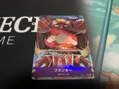 フランキー SR パラレル OP09-072