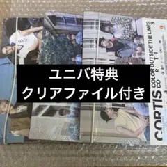 cortis アルバム 3形態セット