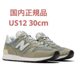 2025年最新】1300jp new balanceの人気アイテム - メルカリ