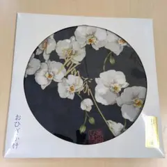2026年最新】美空ひばり サインの人気アイテム - メルカリ
