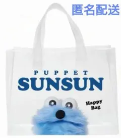 Item thumbnail for item 3c301e10-36e4-4688-976d-301056a19ed1