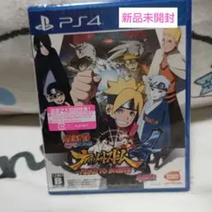 PS4 NARUTO-ナルト- 疾風伝 ナルティメットストーム4 ROAD T…