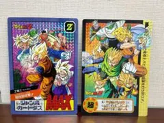ドラゴンボール　ジャンボカードダス　2枚セット　バンダイ　当時物