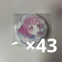 プロセカ 鳳えむ 缶バッジ サンリオ シナモン プロセカ サンリオ 鳳えむ シナモン ミニキャラホログラム缶