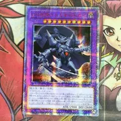 遊戯王 D-HERO ドミネイトガイ 20th シークレット - メルカリ