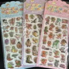 3D立体発光シール 3パックセット　イタリアンブレインロット