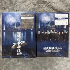 滝沢歌舞伎ZERO 2020 The Movie 初回 通常 Blu-ray - メルカリ