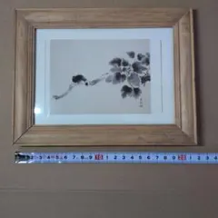 2025年最新】水墨画 額の人気アイテム - メルカリ